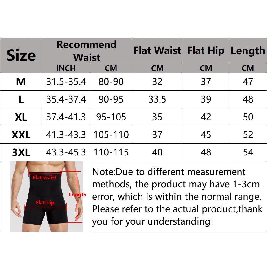 RNR Core Support Training Shorts